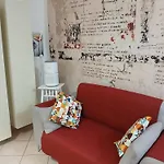 Il Villaggio Апартаменты Понтедера